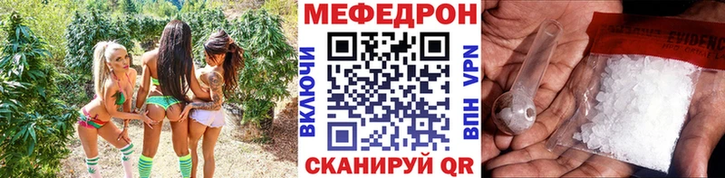 Где продают наркотики Стрежевой A PVP Меф мяу мяу COCAIN