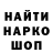 Каннабис OG Kush Jone Alimov