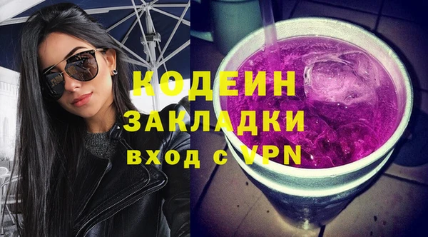 PSILOCYBIN Снежногорск