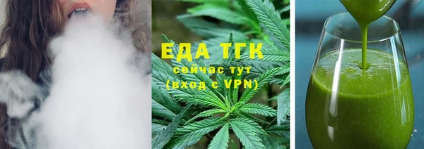 PSILOCYBIN Снежногорск