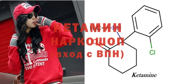 jwh Снежинск