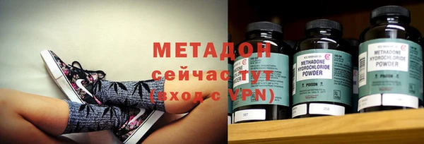 jwh Снежинск