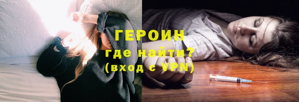 jwh Снежинск