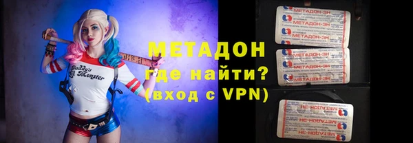 PSILOCYBIN Снежногорск