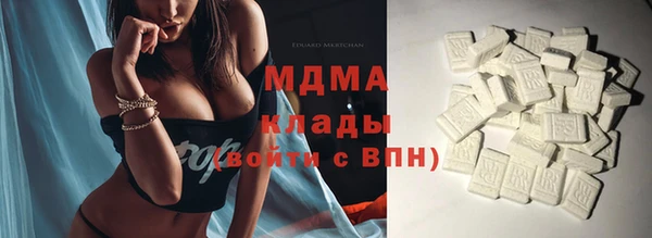 jwh Снежинск
