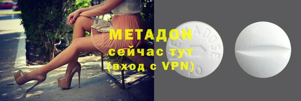 jwh Снежинск