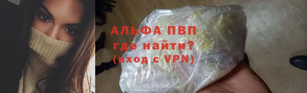 jwh Снежинск