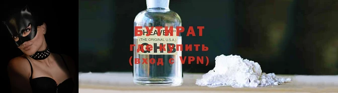PSILOCYBIN Снежногорск