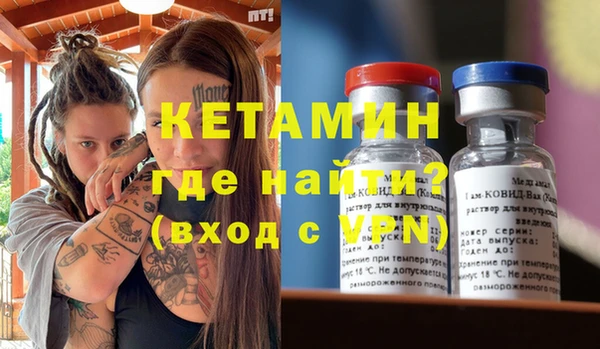 мяу мяу мука Семилуки