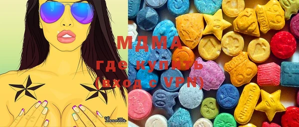 PSILOCYBIN Снежногорск