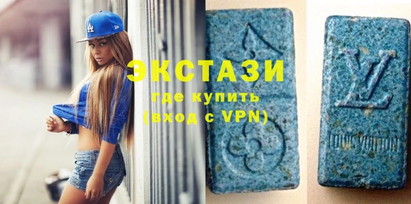 jwh Снежинск