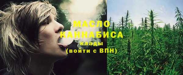 PSILOCYBIN Снежногорск
