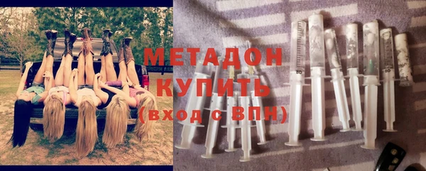 PSILOCYBIN Снежногорск
