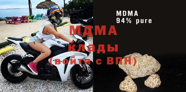 PSILOCYBIN Снежногорск