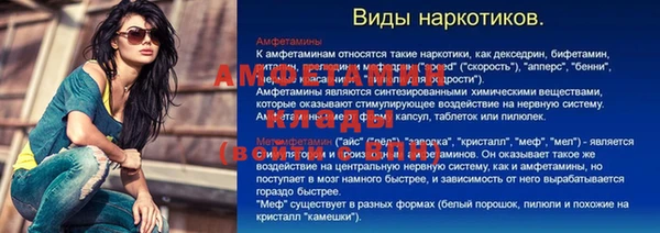 jwh Снежинск