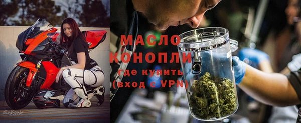 jwh Снежинск