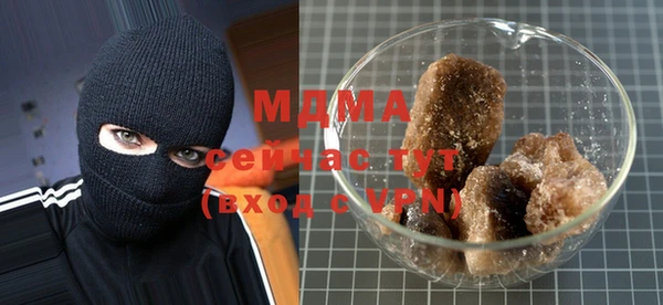 jwh Снежинск