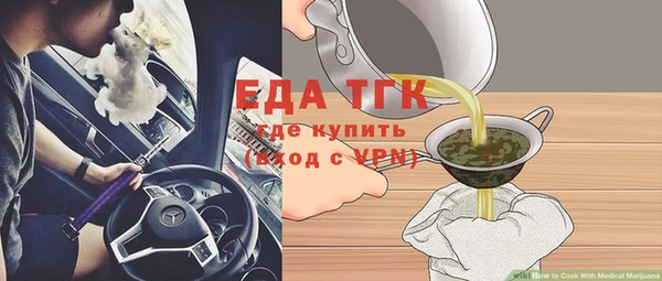 PSILOCYBIN Снежногорск