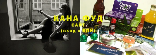 jwh Снежинск