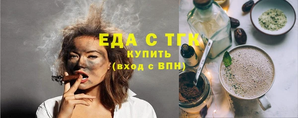 jwh Снежинск