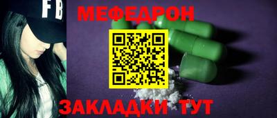 ешки Дубна