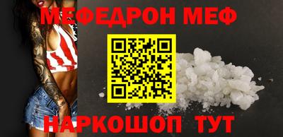 МДПВ Донской
