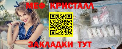 гидра Донецк