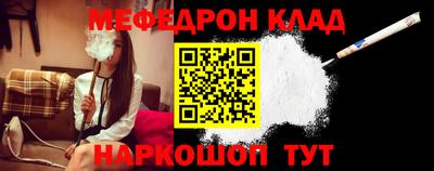 МДПВ Донской
