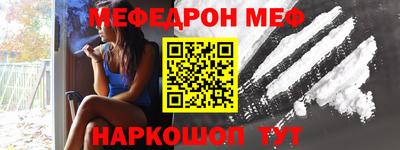 ешки Дубна