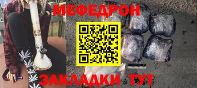 МДПВ Донской