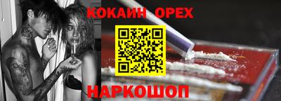 МДПВ Донской