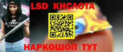 ешки Дубна
