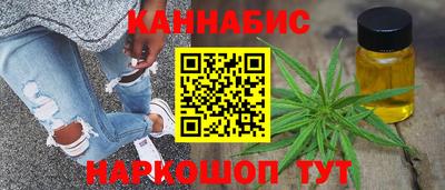 гидра Донецк