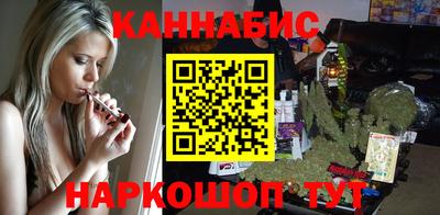 твердый Будённовск