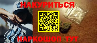 ешки Дубна