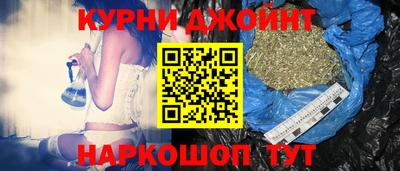 гидра Донецк