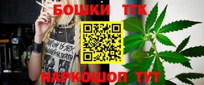 дживик Бугуруслан