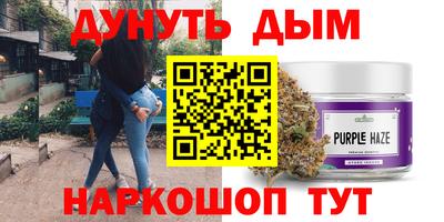 ешки Дубна