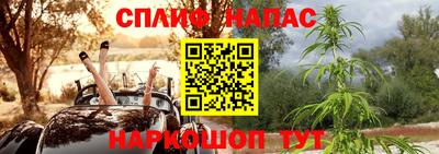 дживик Бугуруслан