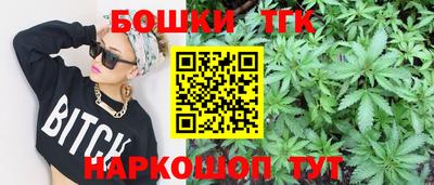 ешки Дубна