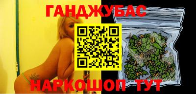 дживик Бугуруслан