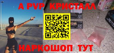 МДПВ Донской