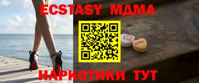 твердый Будённовск