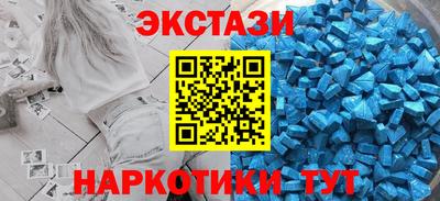 дживик Бугуруслан