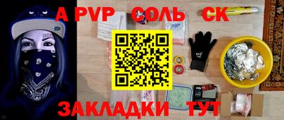 МДПВ Донской
