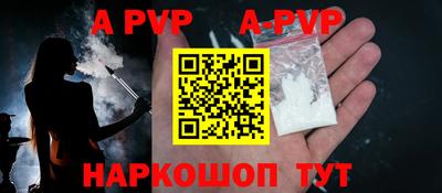 МДПВ Донской