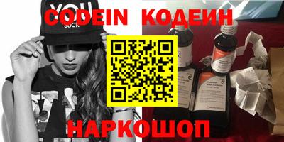 МДПВ Донской