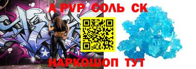 МДПВ Донской