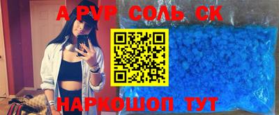 ешки Дубна
