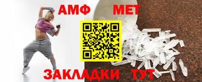 ешки Дубна